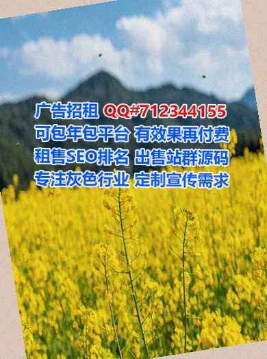 迎泽卵源医疗器材事务所